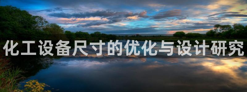 门徒平台官网首页