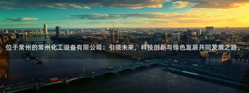 门徒娱乐是什么意思啊