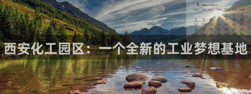 门徒娱乐官网首页下载