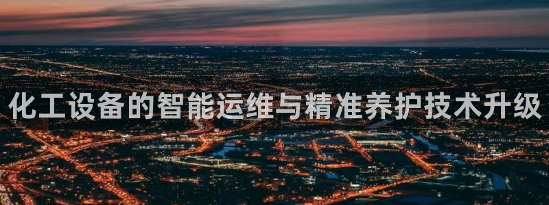 门徒平台还能用么