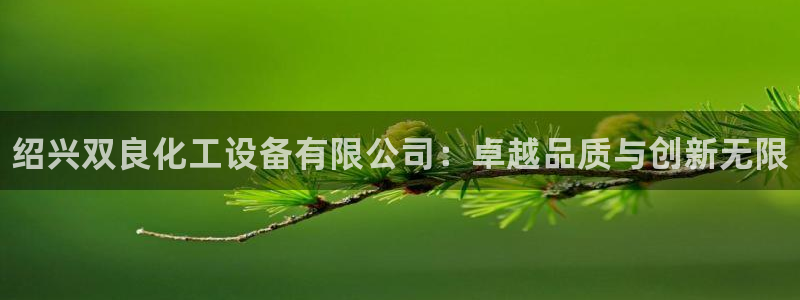 门徒娱乐平台代理登录