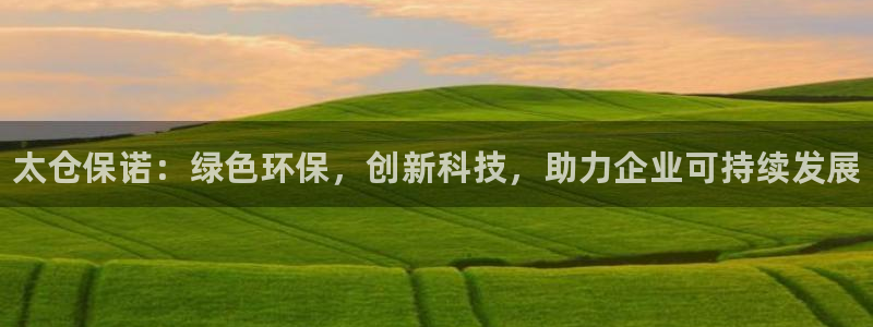 门徒娱乐项目介绍