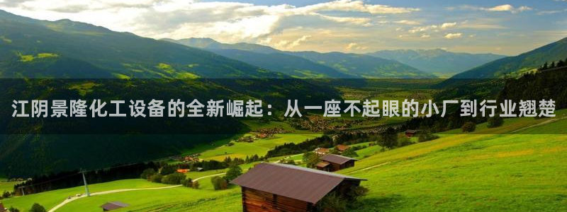 门徒平台设7O777