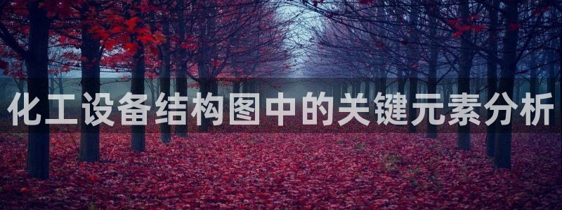 门徒平台官网注册账号