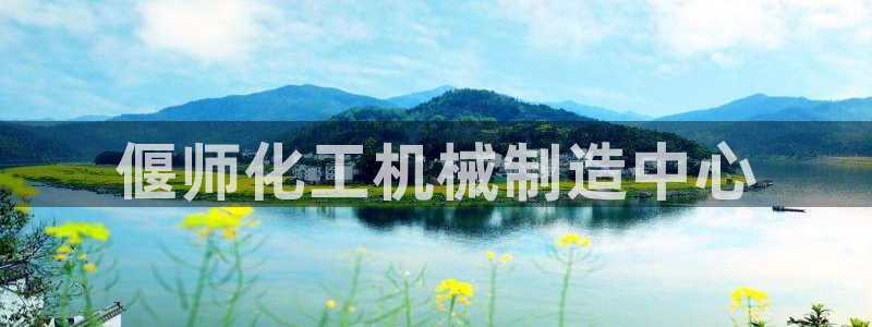 门徒娱乐的客服服务