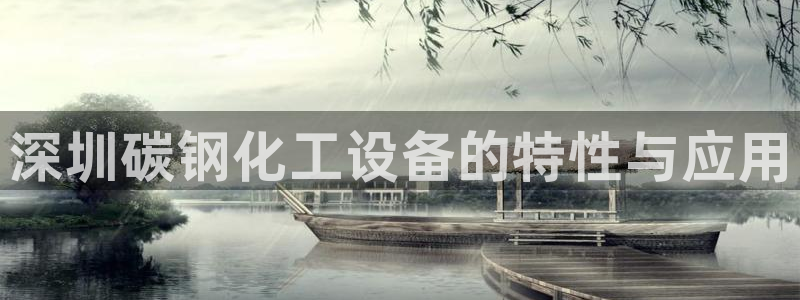 门徒平台娱乐招商