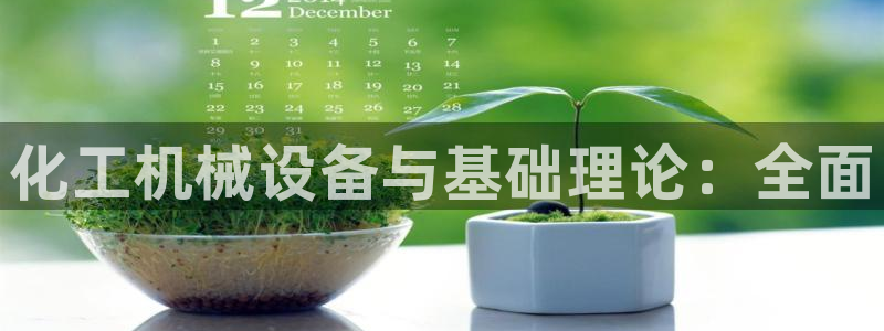 门徒平台怎么样